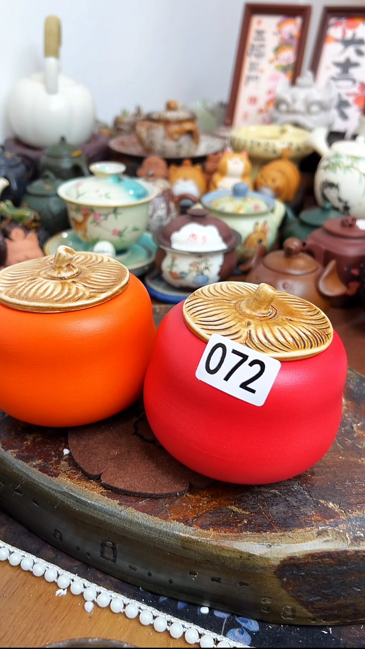   【茶瓷物语】茶叶罐一对
