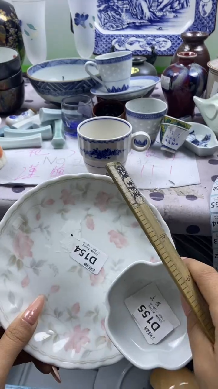 其他小***坏回流瓷器默认微瑕，谨慎勿拍D154 D155