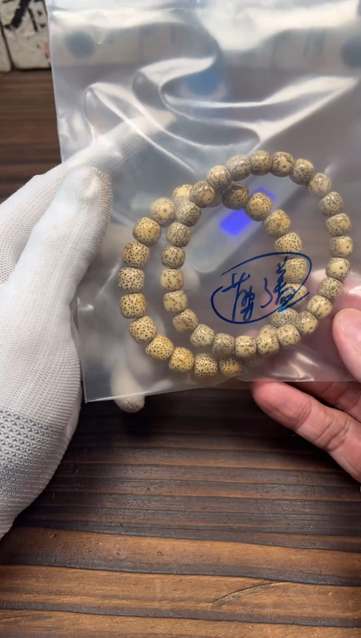 星月菩提吊坠星月手串