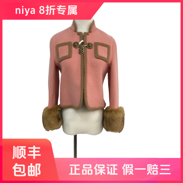 妃鱼/古驰/羊毛/上衣/95新/凡0601