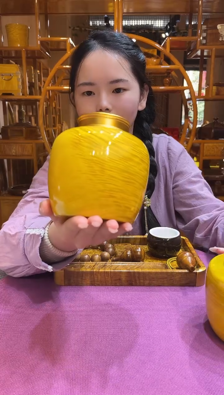 金丝楠木水波茶叶罐