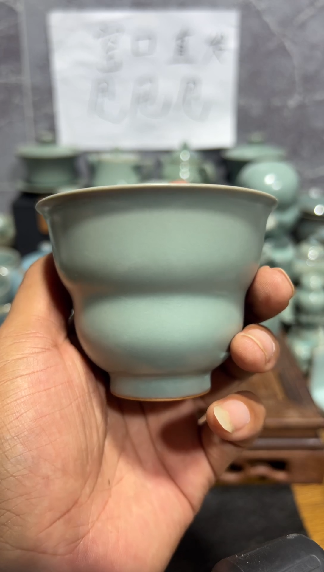 摆件微瑕仿古釉原矿汝瓷