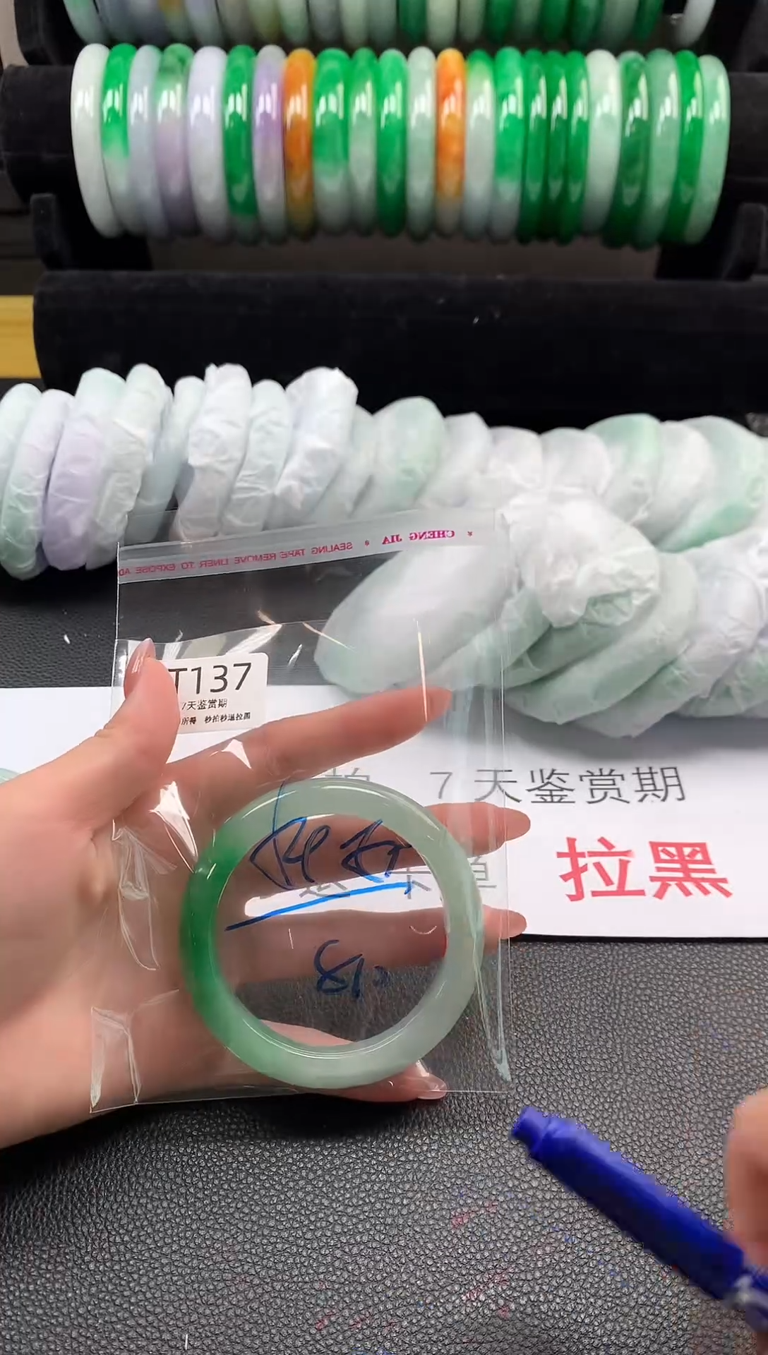 无非金属所见即所得  时尚手镯 7天鉴赏期