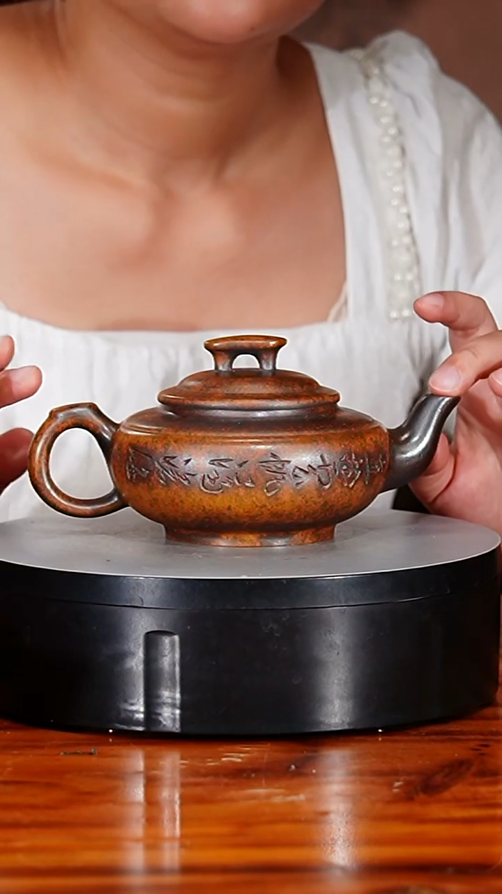 宜兴原矿紫砂壶茶壶380C