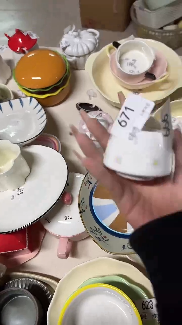 陶瓷手柄款微瑕四单包邮671