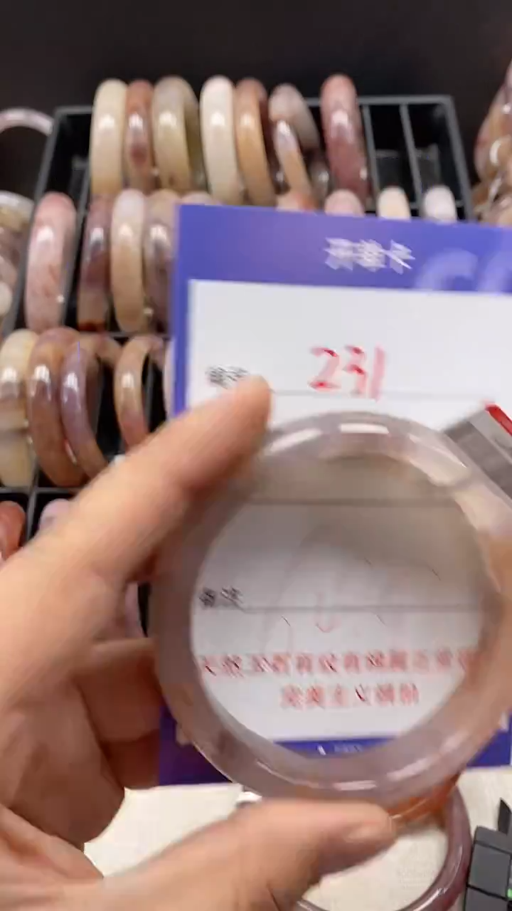 【闪购商品】石英质玉手镯未镶嵌231