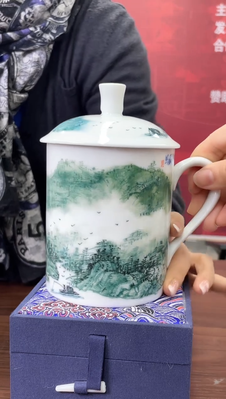 【闪购商品】059函夏非遗黄景藏老师山水办公杯