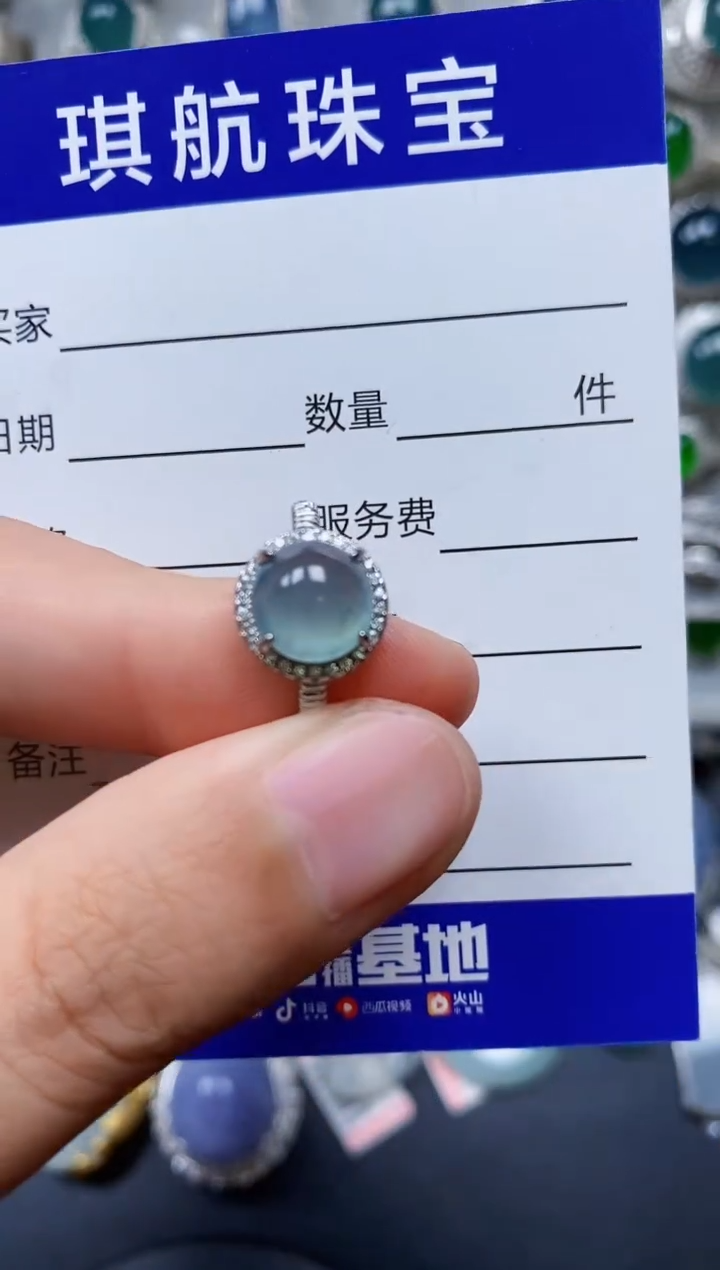 【闪购商品】翡翠戒指银S925镶嵌0252