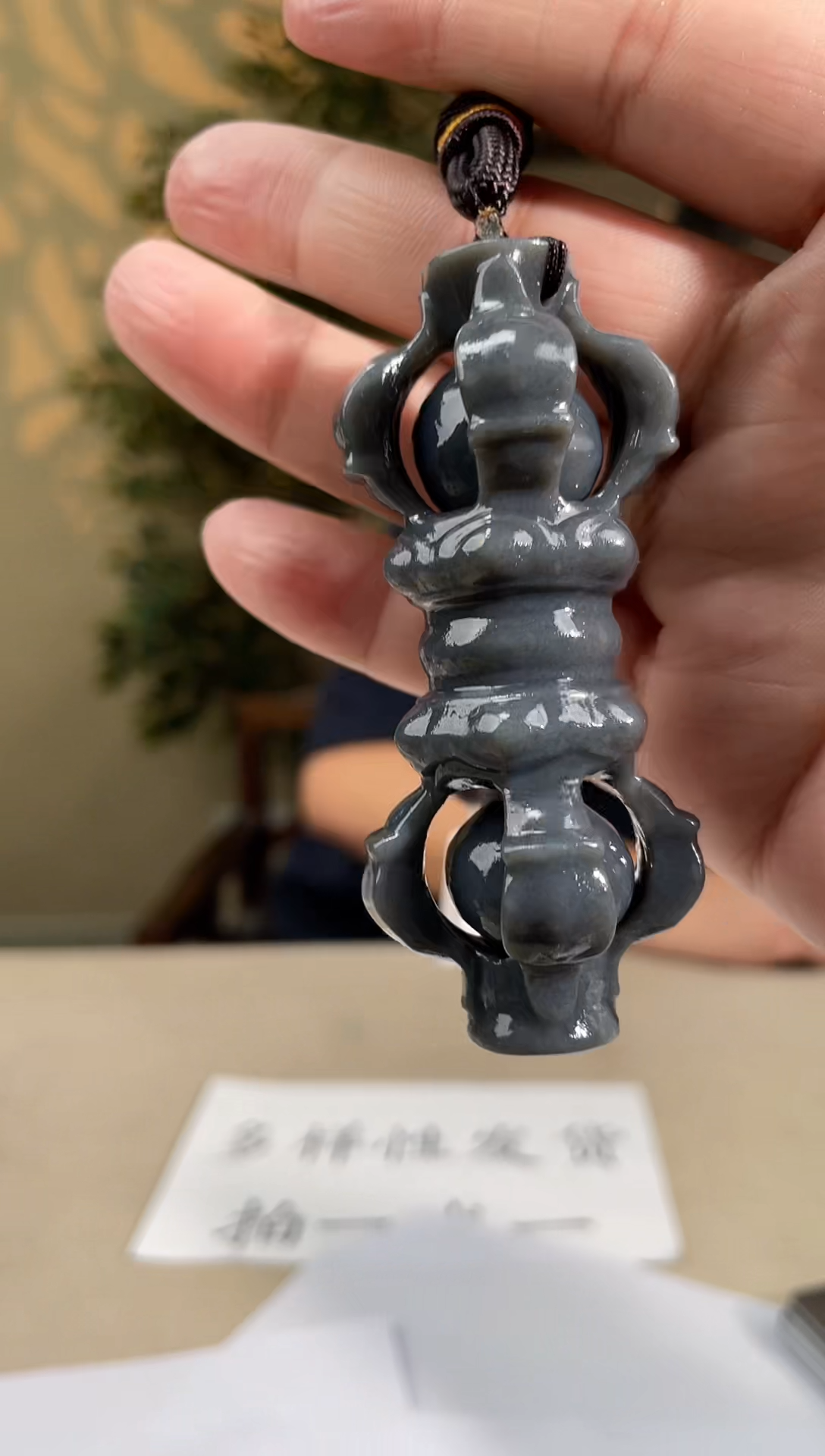 和田玉未镶嵌吊坠(不含链)多样性发货拍一发一