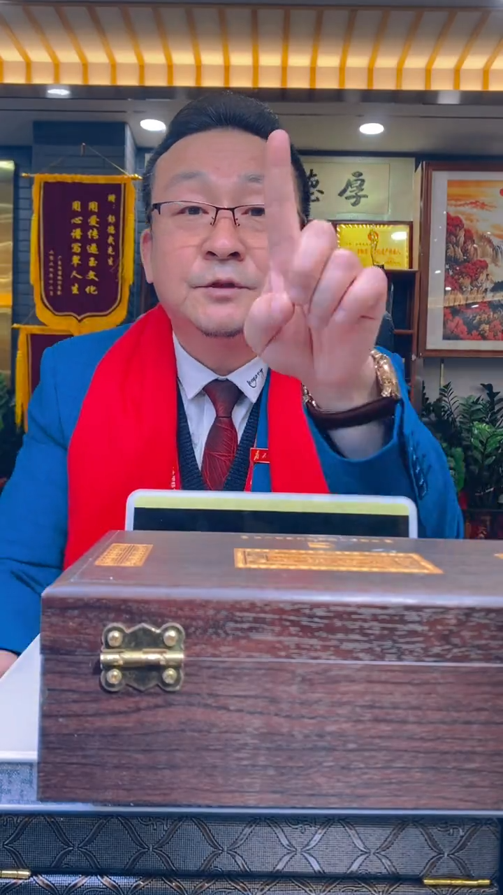 【闪购商品】定制翡翠未镶嵌闪购毛货链接PDW258