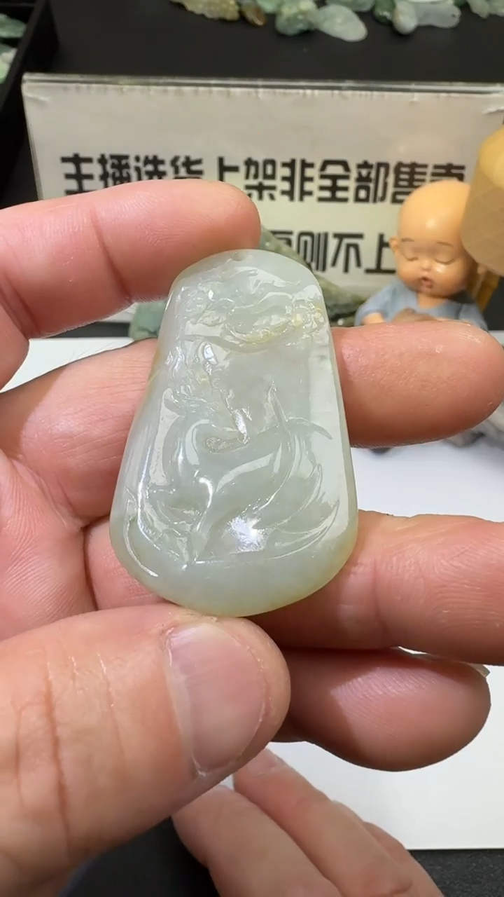 【闪购商品】定制翡翠未镶嵌00059607