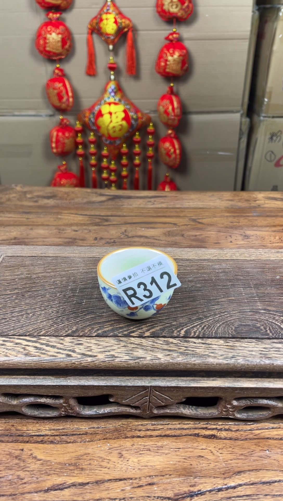 【闪购商品】瓷器茶具商品瓷器物品