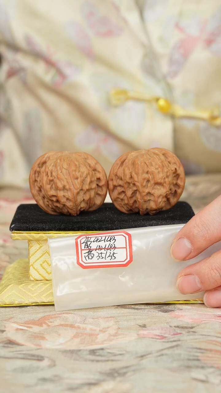 【闪购商品】文玩核桃把件磨盘