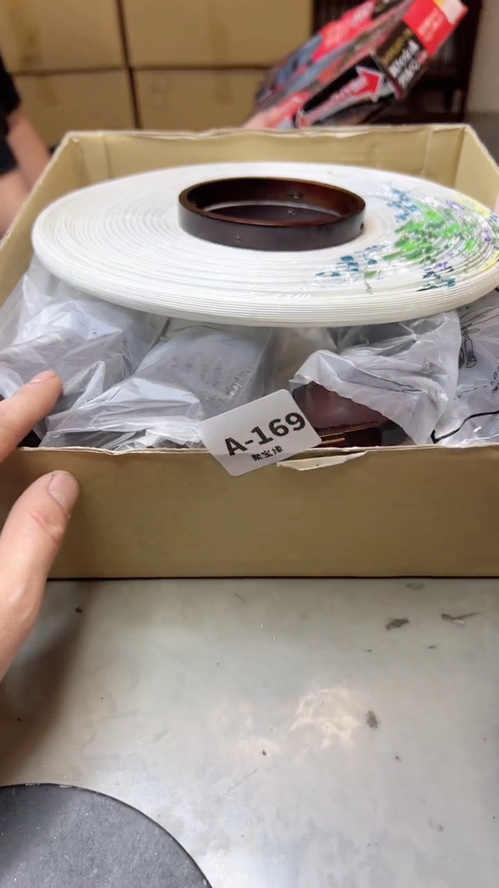 【闪购商品】瓷片169聚宝缘二号店