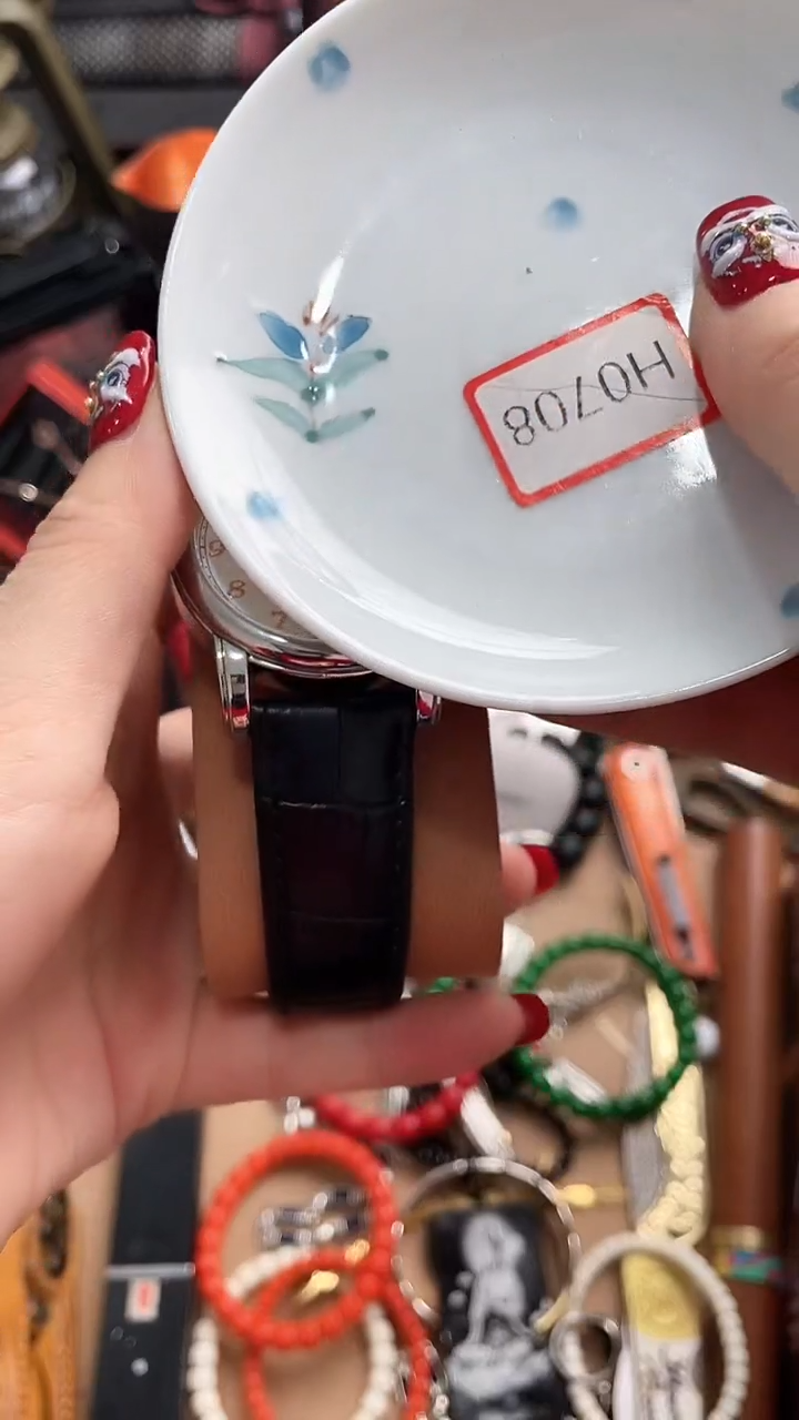 【闪购商品】瓷片悠韵杂货铺6号