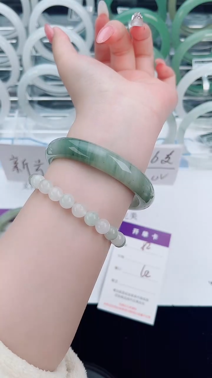 未镶嵌手镯石英质玉82-61/62