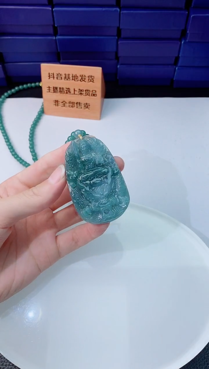 翡翠未镶嵌颈饰1111111111