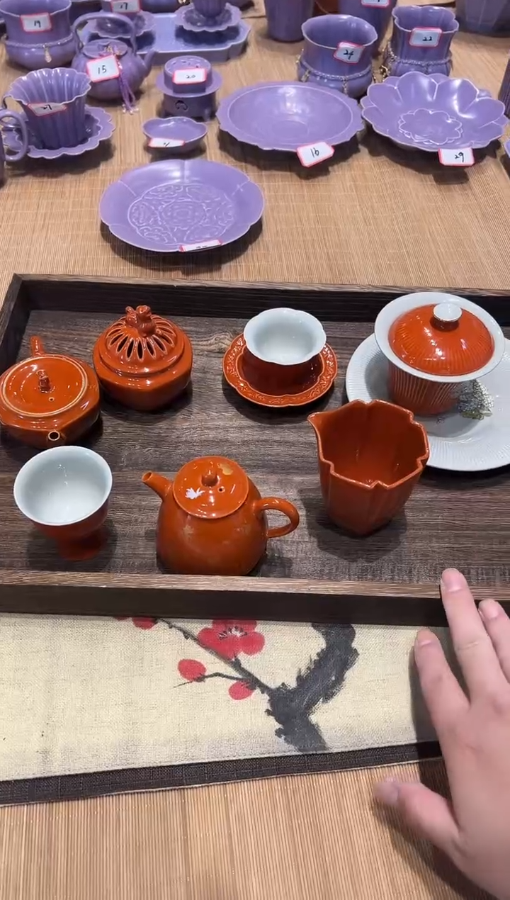 瓷片北溪堂正品【无托盘 礼盒】