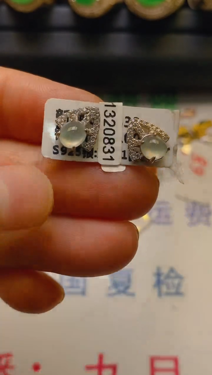 【闪购商品】翡翠耳饰银S925镶嵌天然A货翡翠1