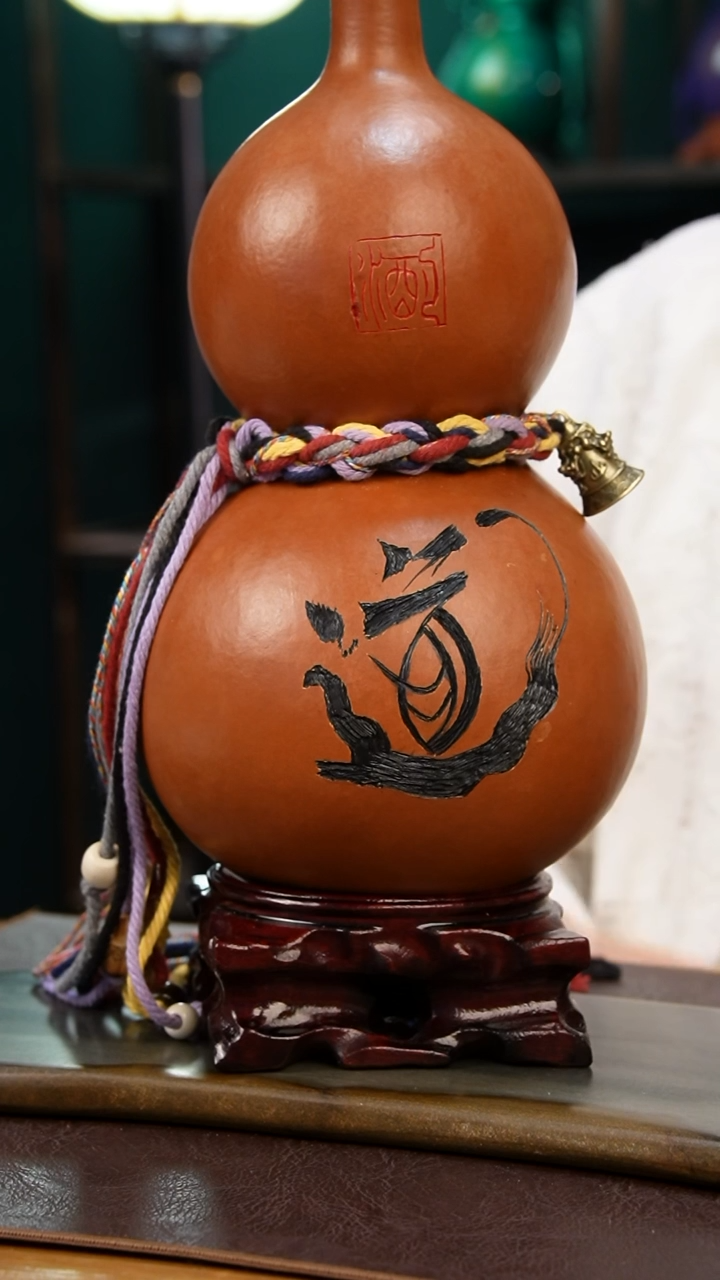 【闪购商品】E182热水酒葫芦 一物一拍