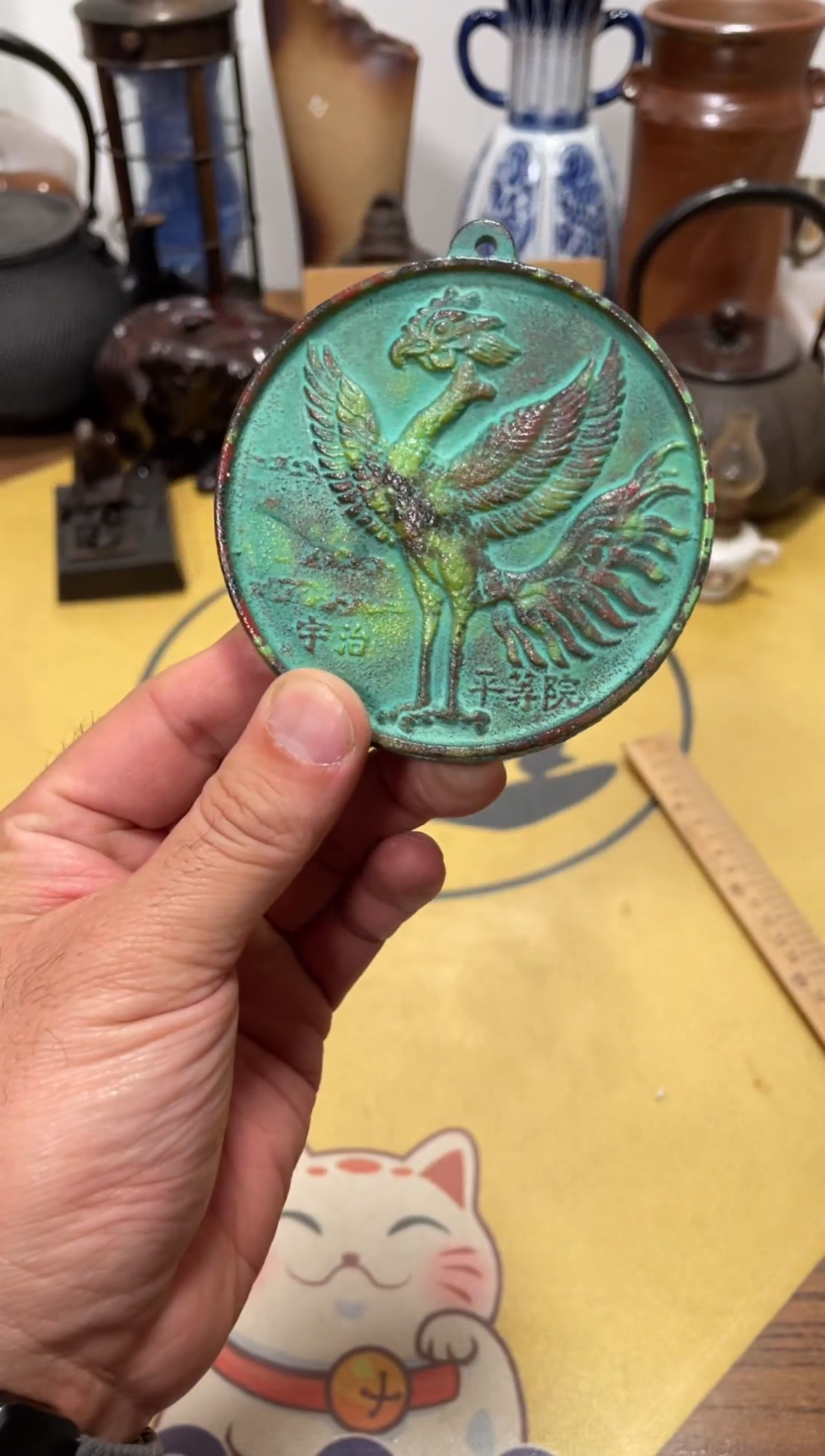 【闪购商品】845中古商品默认微霞