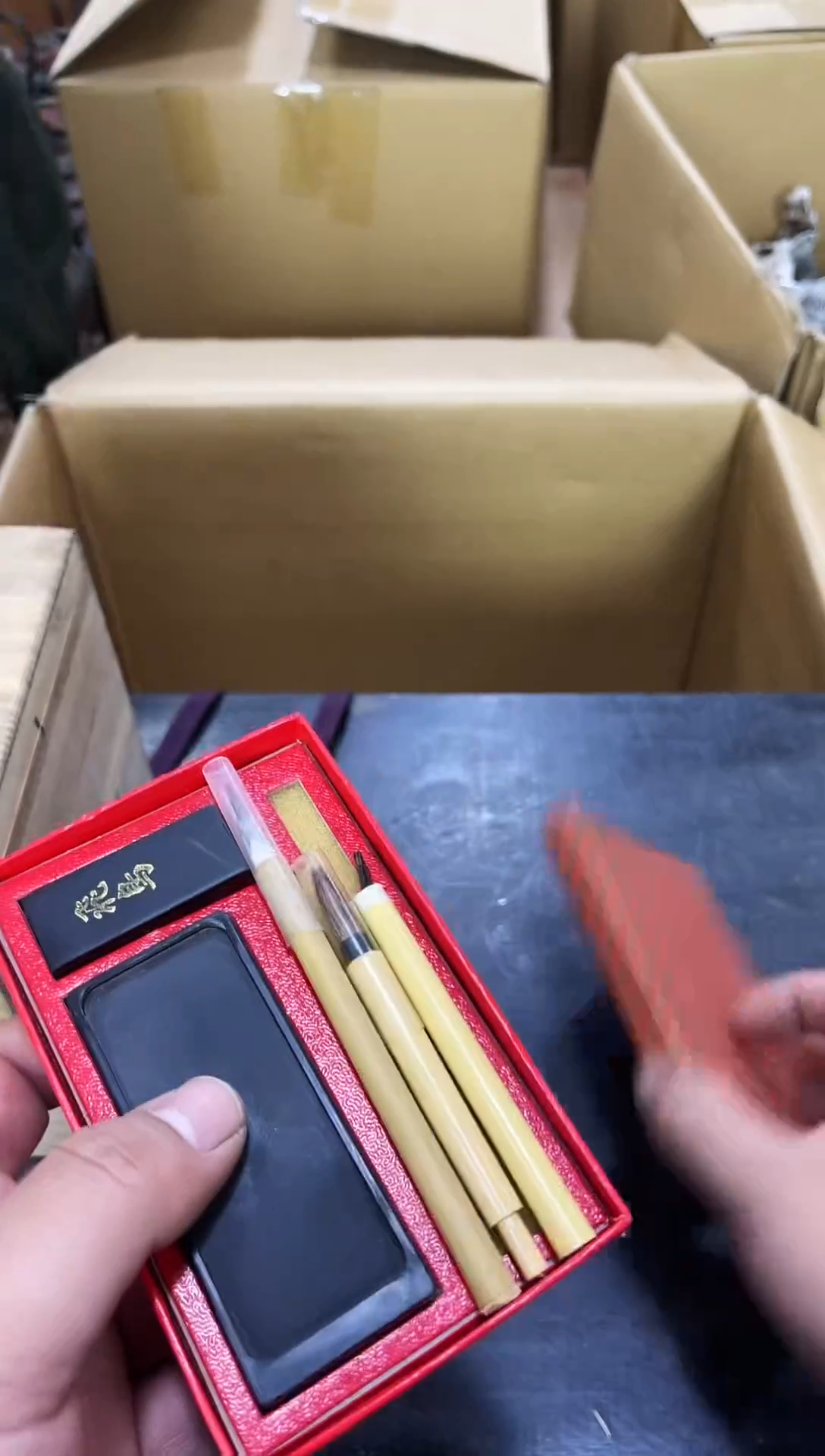 如图所示 阁集工艺品