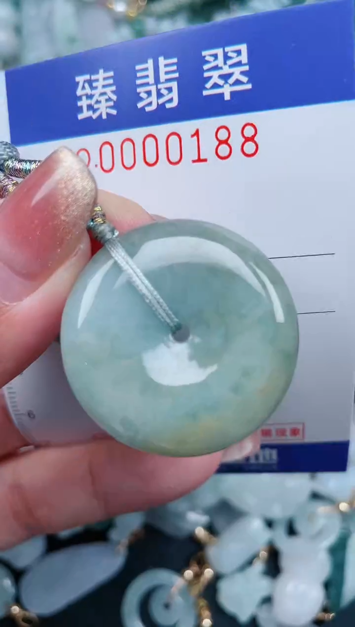 【闪购商品】翡翠颈饰未镶嵌.0000188