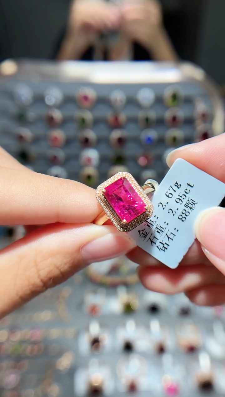 18K金镶嵌戒指碧玺2.95ct