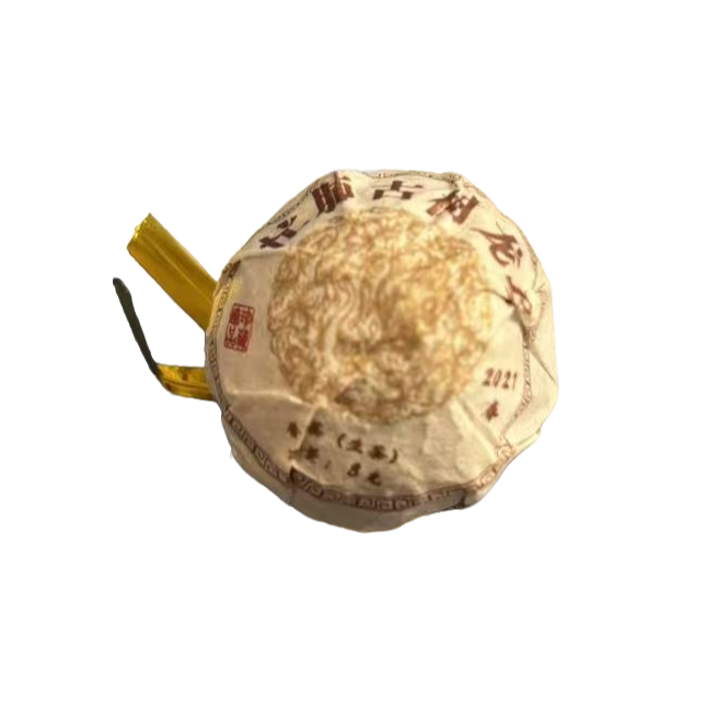 【忙肺龙珠】2021年古树头春手工龙珠生茶