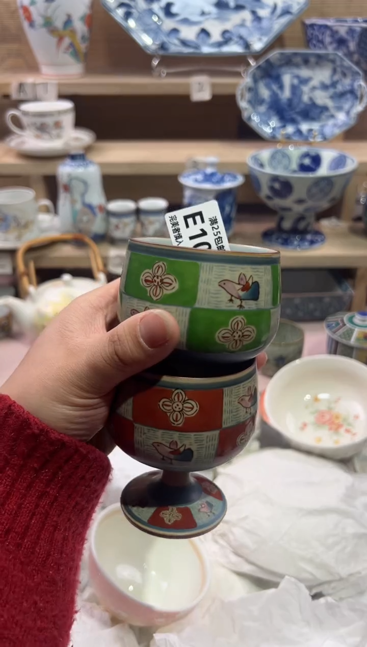 瓷片高****墙             E103