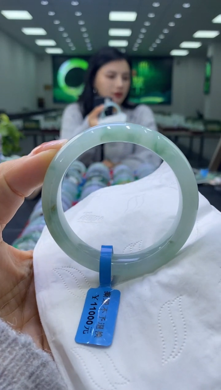 未镶嵌手镯翡翠00001701