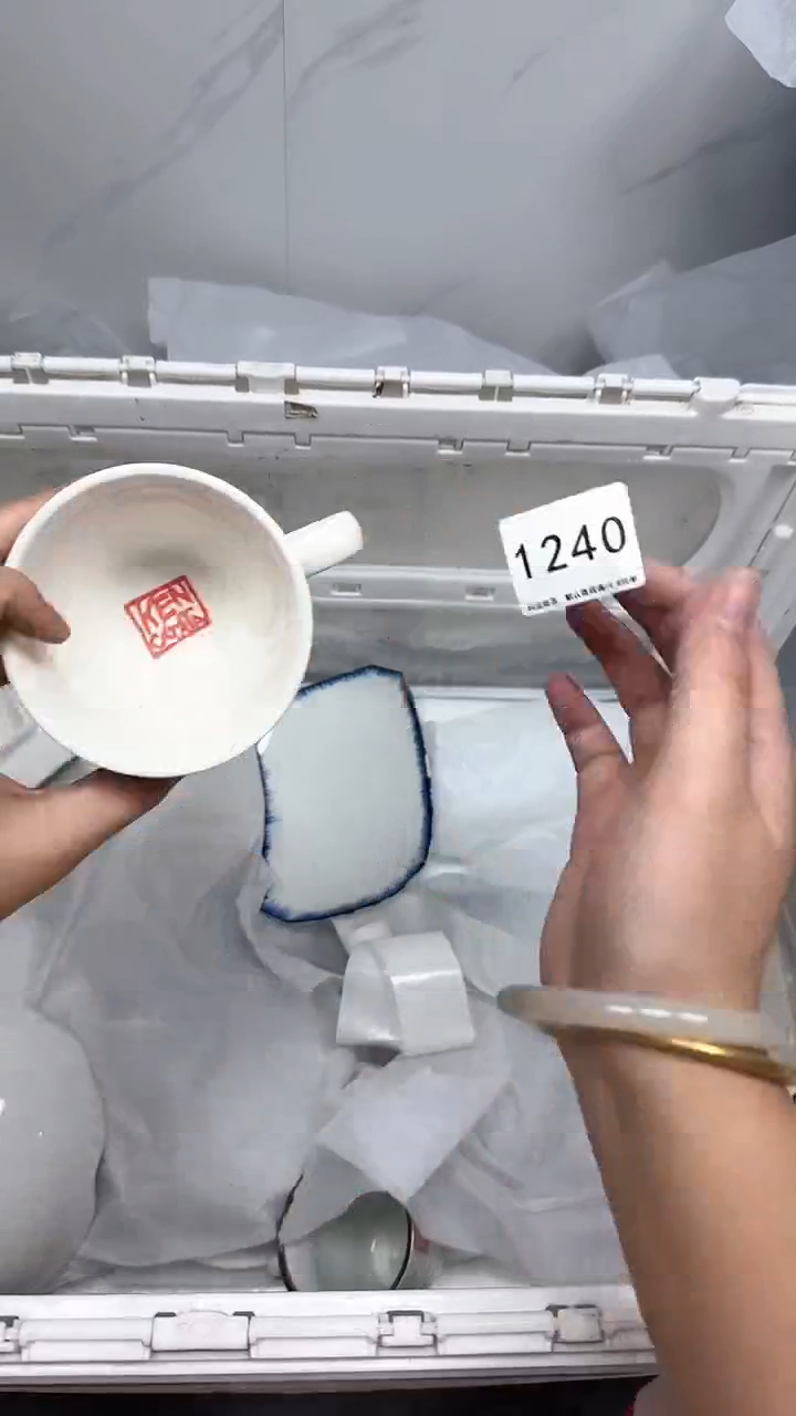 【闪购商品】1240回流瓷器默认微瑕，18.8包邮