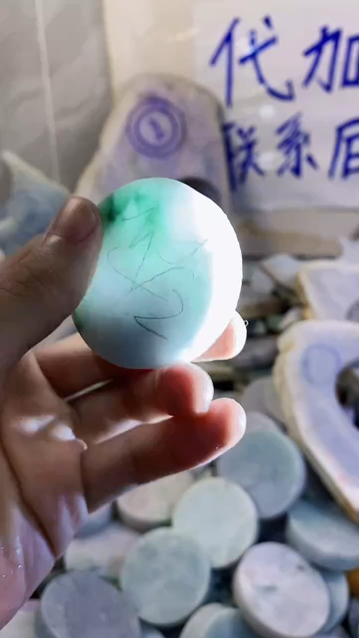 裸石翡翠纯天然A货翡翠122