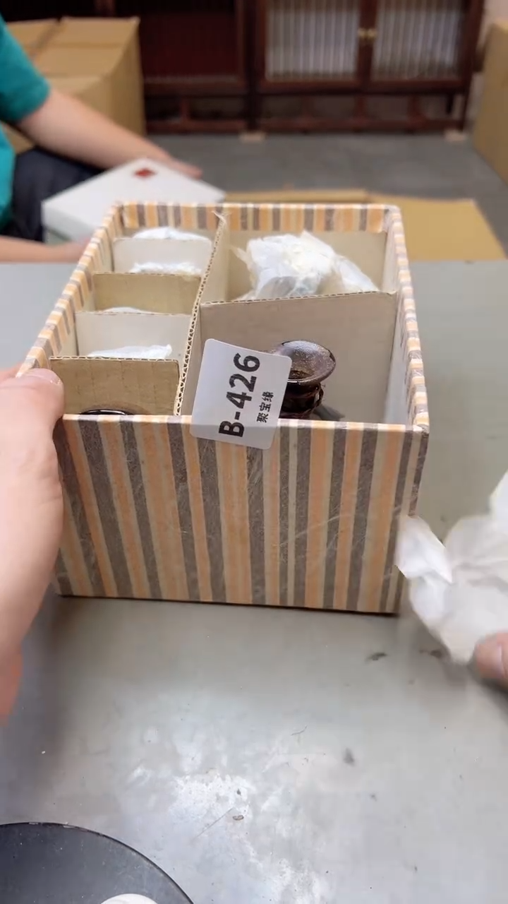 【闪购商品】瓷片426聚宝缘二号店