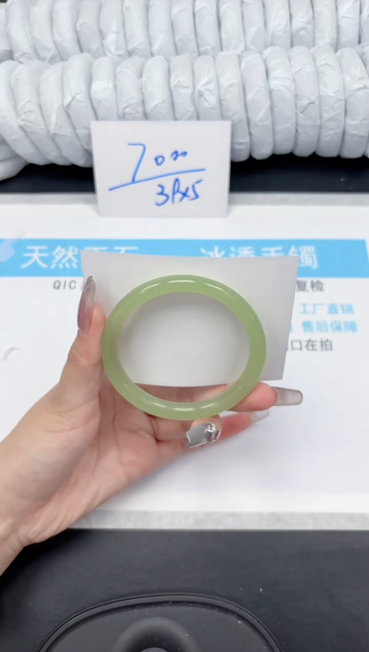 【闪购商品】石英质玉手镯未镶嵌86-60