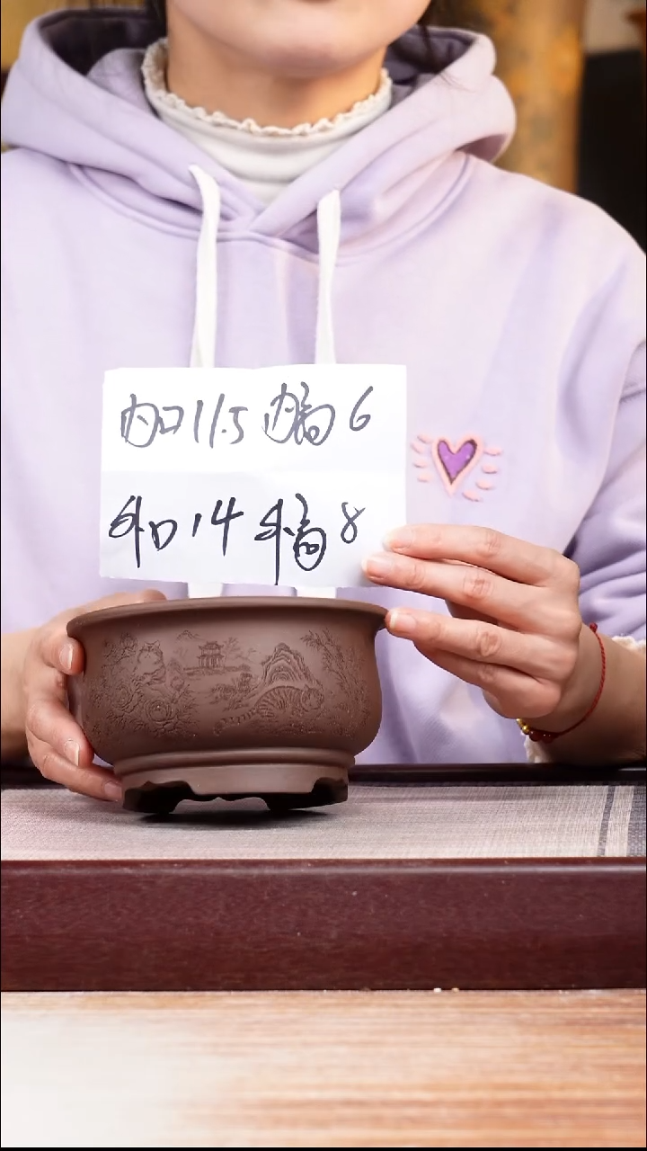 紫砂花盆紫泥刻绘猫咪迷你矮圆盆一只无托