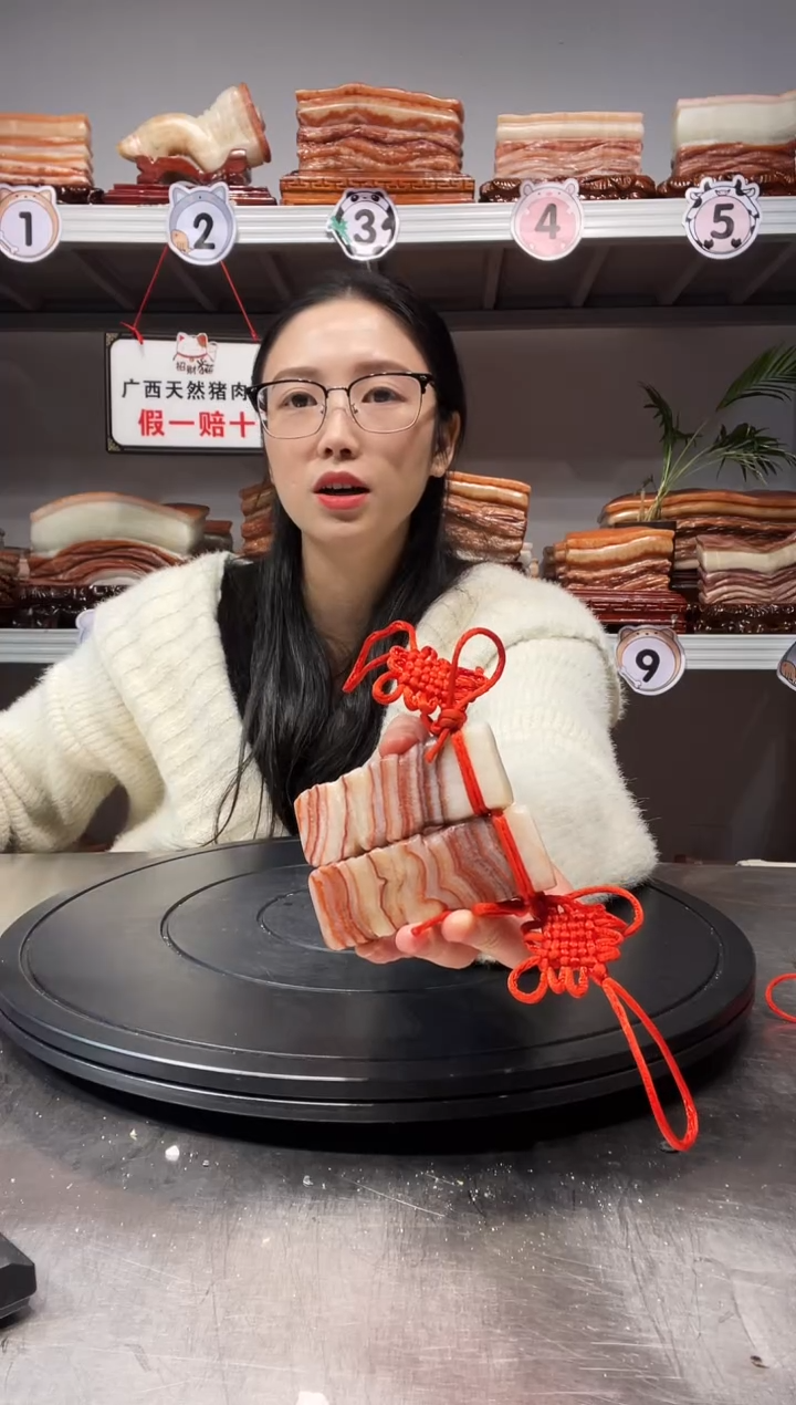 【闪购商品】天然石材柳州猪肉石