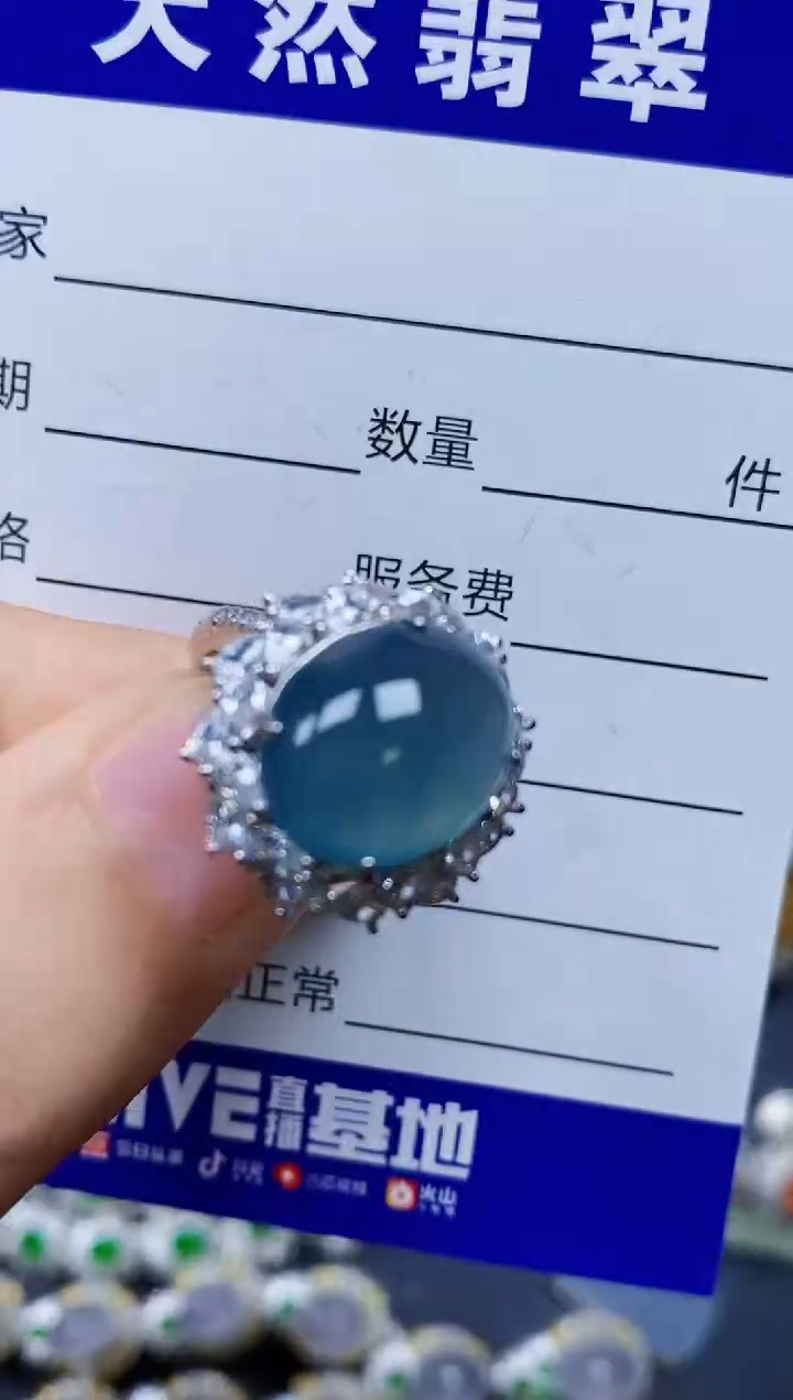 翡翠戒指银S925镶嵌0284