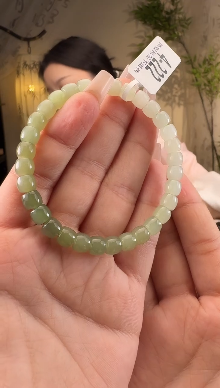 【闪购商品】和田玉手串未镶嵌手串