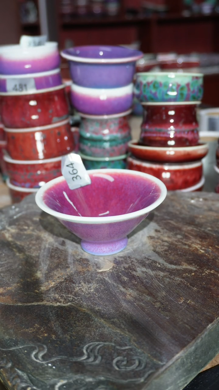 摆件陶精品窑变钧瓷茶器