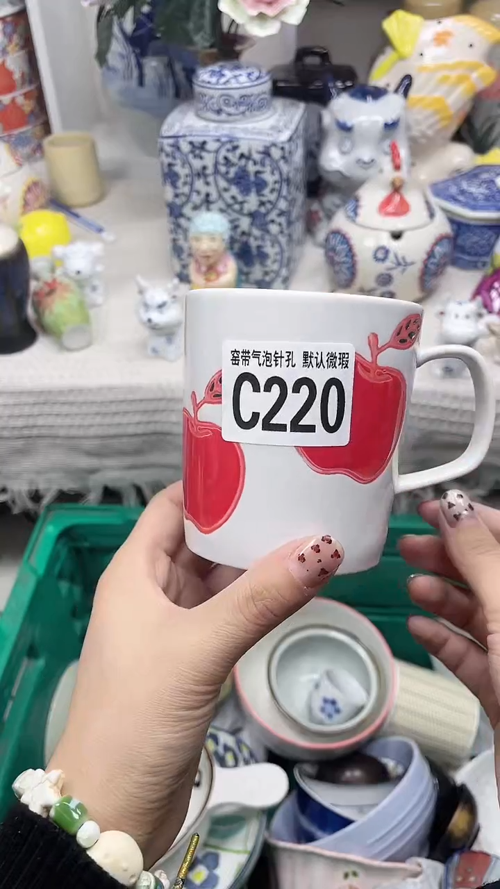 【闪购商品】C220鸿硕瓷器满十八包邮