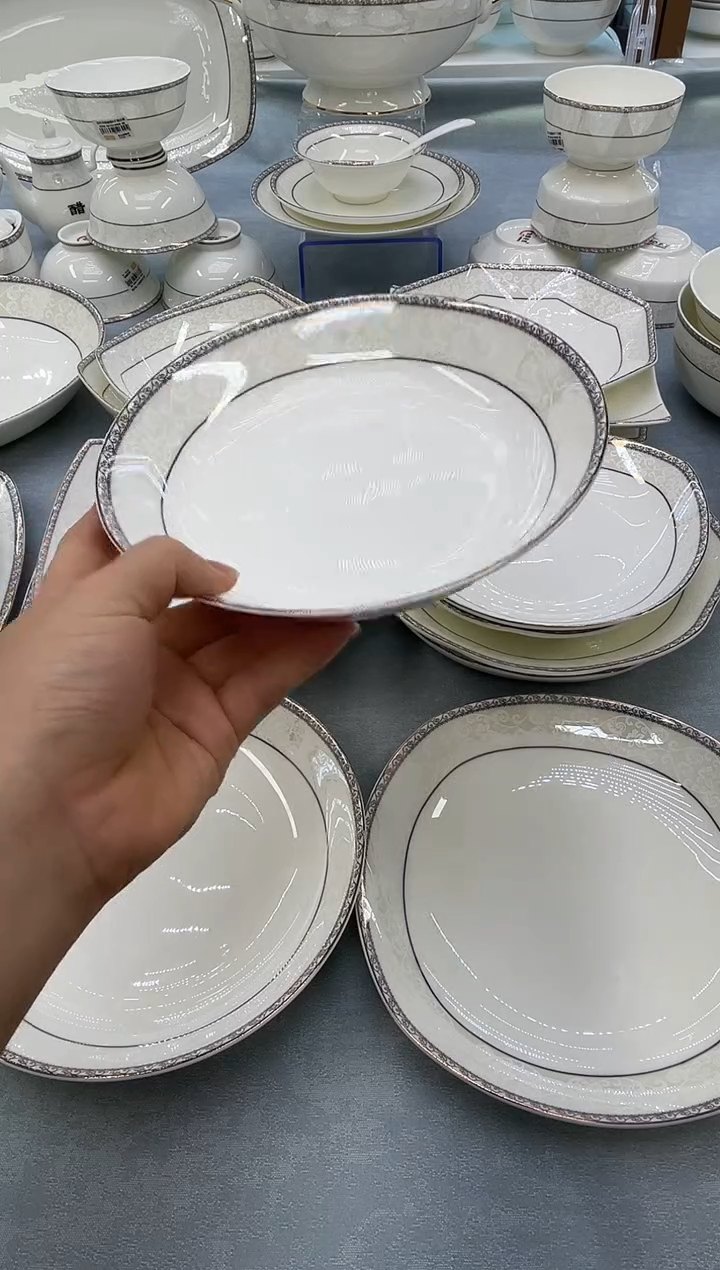 骨瓷玲珑7.5饭4个玲珑7.5方2个