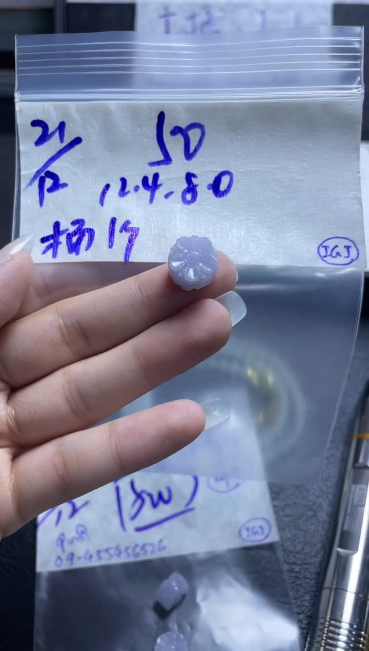 未镶嵌定制翡翠看**?挂件