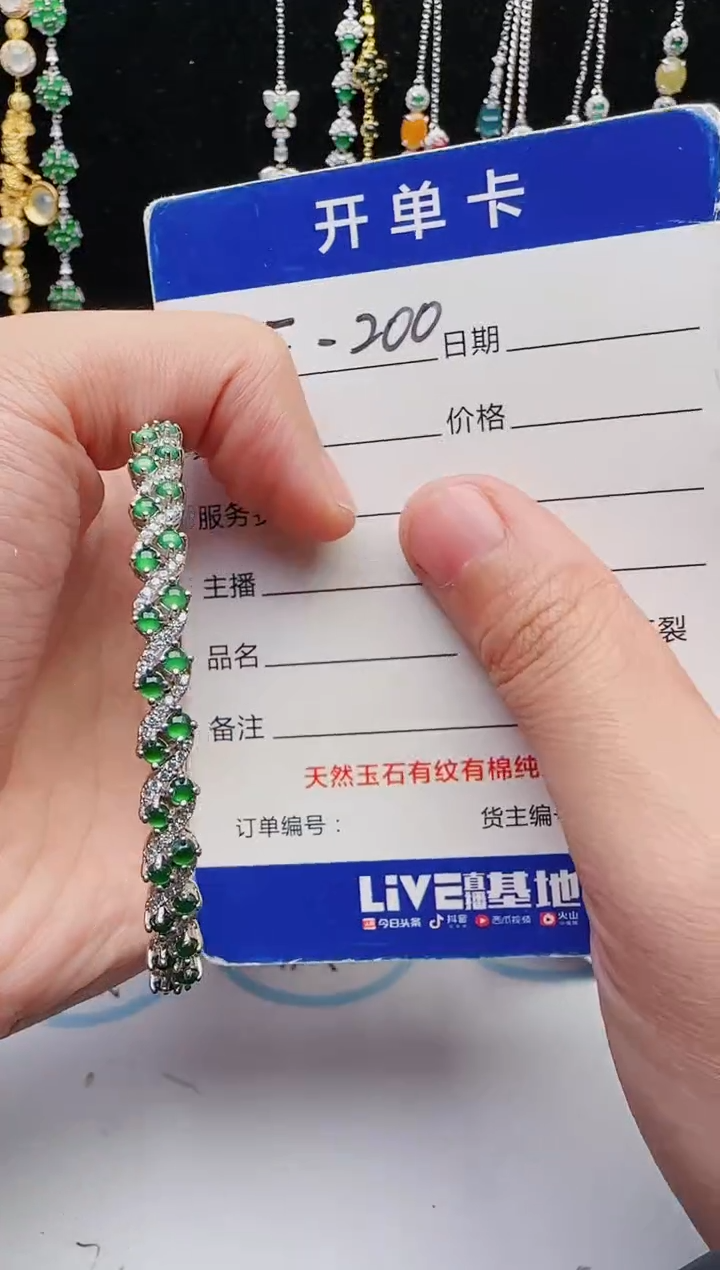 【闪购商品】翡翠戒指银S925镶嵌1111111