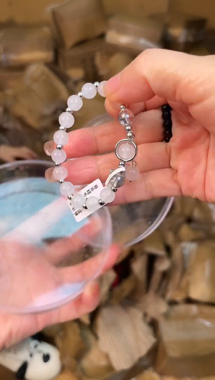 手串文儒甄选福利闪购商品无礼盒