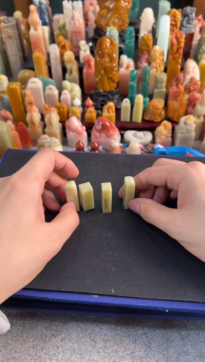 【闪购商品】昌化石印石编号编号8927