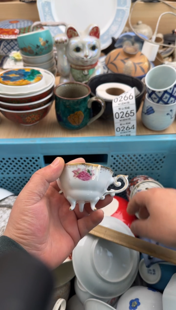 见**朴257默认微瑕，满20元包邮