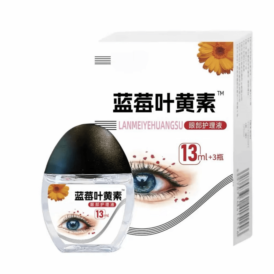 【拍一发三瓶】正品蓝莓叶黄素滴眼液温和滋润缓解疲劳持久呵护保障