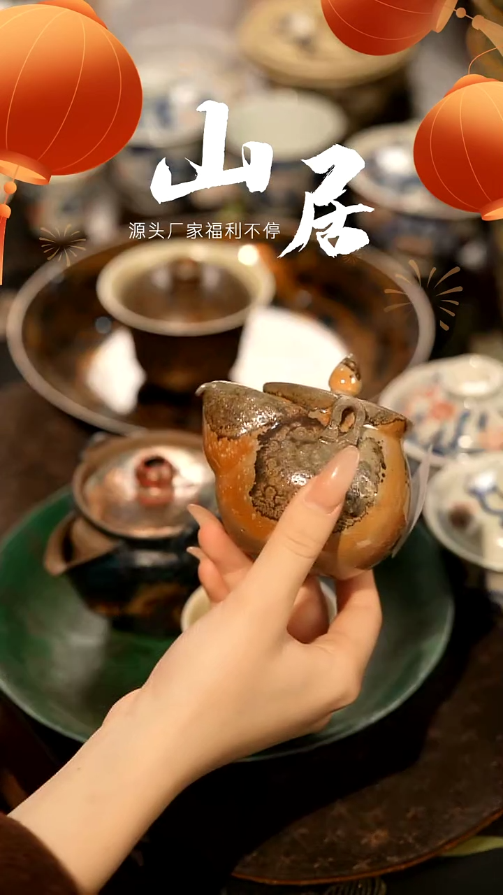 【闪购商品】山居秋暝手工手作@@852