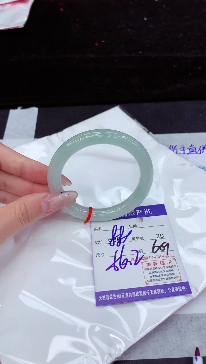 翡翠手镯未镶嵌11111111